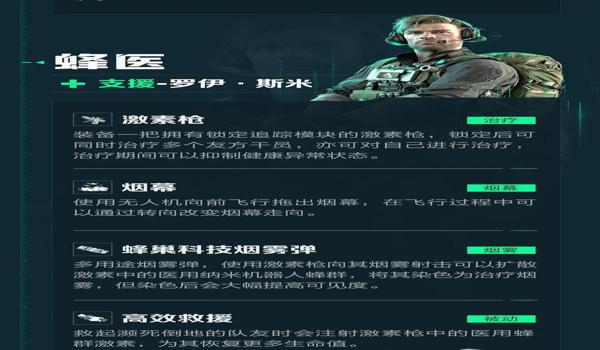 三角洲行动为什么找不到中文(三角洲行动中文版什么时候出?) 三角洲行动为什么找不到中文(三角洲行动中文版什么时候出?)