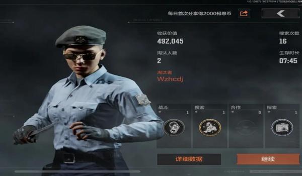 三角洲行动大金是不是全图显示(三角洲行动大金全图显示是真的吗?) 三角洲行动大金是不是全图显示(三角洲行动大金全图显示是真的吗?)