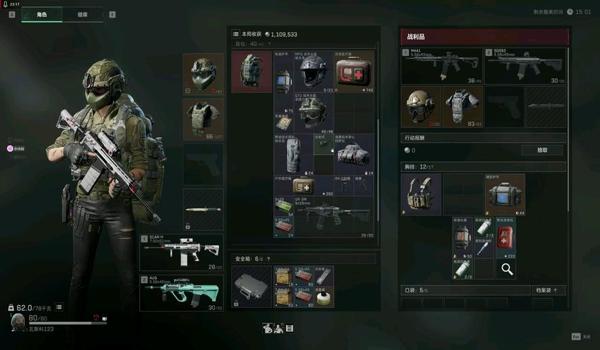 三角洲行动手游平板辅助外设推荐(有没有专门玩三角洲行动的手游平板外设?) 三角洲行动手游平板辅助外设推荐(有没有专门玩三角洲行动的手游平板外设?)