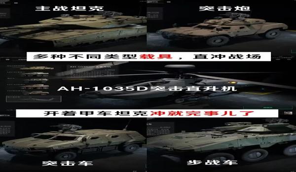 手游三角洲行动外挂为什么这么多(《三角洲行动》手游外挂为什么没人管?) 手游三角洲行动外挂为什么这么多(《三角洲行动》手游外挂为什么没人管?)