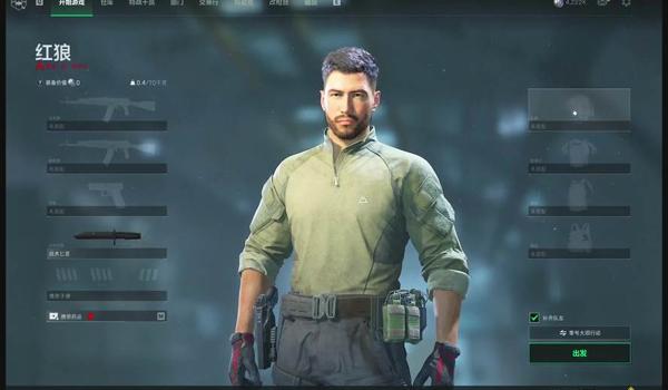 三角洲战术侧瞄准什么枪都能用吗(三角洲战术侧瞄准是所有枪都能用么?) 三角洲战术侧瞄准什么枪都能用吗(三角洲战术侧瞄准是所有枪都能用么?)