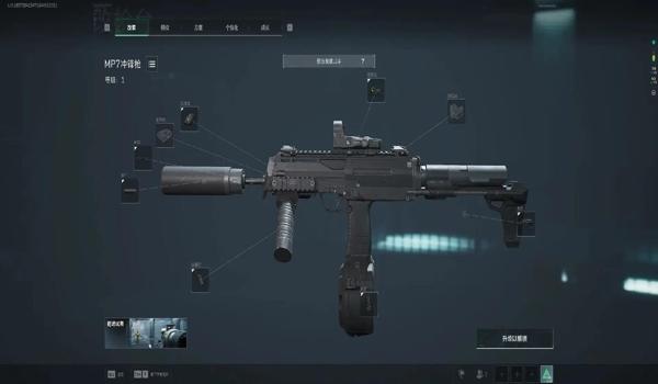 三角洲行动最好用而且便宜(哪个武器是三角洲行动性价比最高的) 三角洲行动最好用而且便宜(哪个武器是三角洲行动性价比最高的)