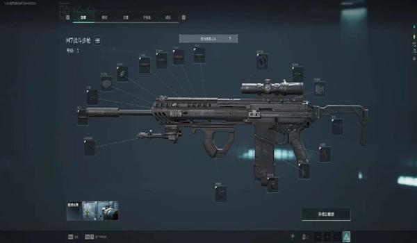 三角洲手游枪配件怎么显示(有没有简单的方法显示枪配件?) 三角洲手游枪配件怎么显示(有没有简单的方法显示枪配件?)