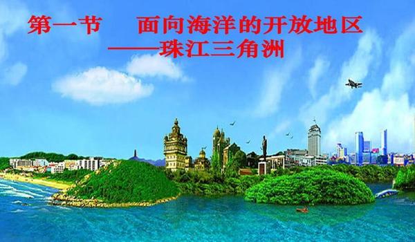 三角洲怎么直接在官网下载(三角洲官网下载链接是多少?) 三角洲怎么直接在官网下载(三角洲官网下载链接是多少?)