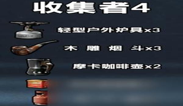 三角洲手游辅助工具推荐(有没有三角洲手游的免费辅助?) 三角洲手游辅助工具推荐(有没有三角洲手游的免费辅助?)