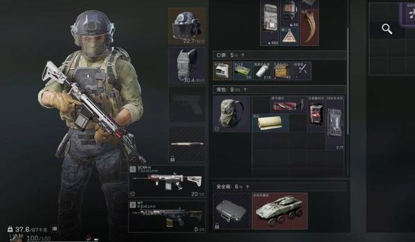 手游三角洲模糊画质(有没有《三角洲》手游画质模糊修复补丁?) 手游三角洲模糊画质(有没有《三角洲》手游画质模糊修复补丁?)